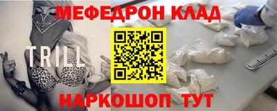 гашик Ирбит