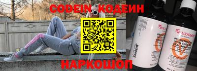 скорость mdpv Ипатово