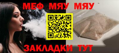 круглые Изобильный