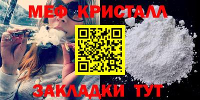скорость mdpv Ипатово