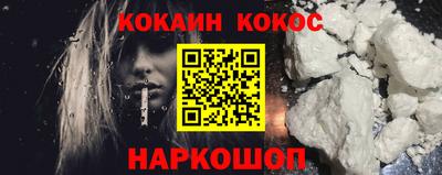 круглые Изобильный