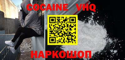 скорость mdpv Ипатово