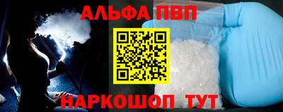 круглые Изобильный