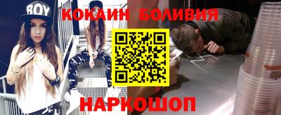 круглые Изобильный