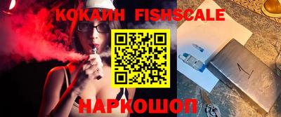круглые Изобильный