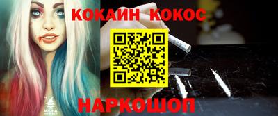 круглые Изобильный