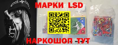 гашик Ирбит