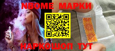 круглые Изобильный