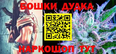 гашик Ирбит