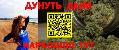 круглые Изобильный