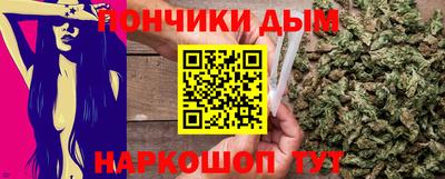 круглые Изобильный