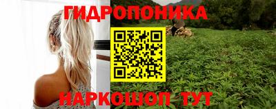 скорость mdpv Ипатово