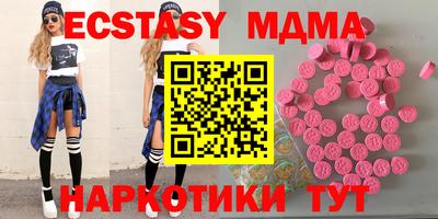 круглые Изобильный