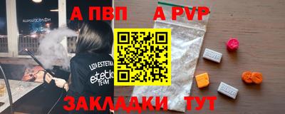 круглые Изобильный