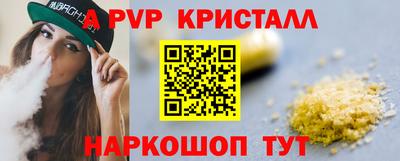 круглые Изобильный