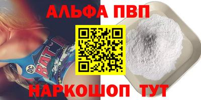 круглые Изобильный