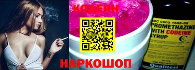 скорость mdpv Ипатово