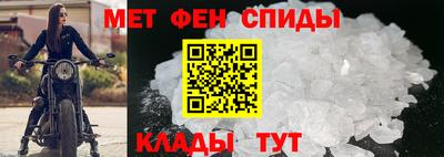 скорость mdpv Ипатово
