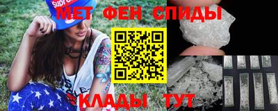 скорость mdpv Ипатово
