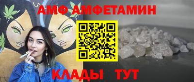 скорость mdpv Ипатово