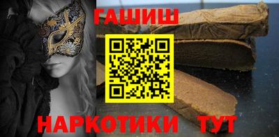 скорость mdpv Ипатово