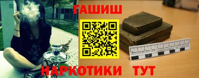 круглые Изобильный