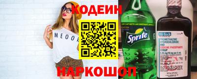 скорость mdpv Ипатово