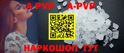 скорость mdpv Ипатово