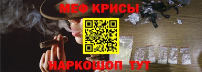 круглые Изобильный